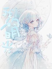 雏鸟app下载